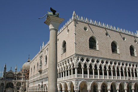 Duke s palace in venice side view