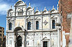 Basilica A Venezia
