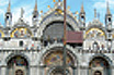 Basilica San Marco Di Venezia Vista Di Fronte