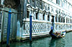 Canale Verso Il Ponte Dei Sospiri Venezia