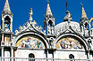 Terrazzo Esterno Basilica Di San Marco Venezia
