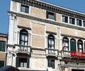 Hotel Ca Vendramin di Santa Fosca Venice