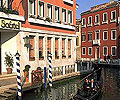 Hotel Sofitel Venezia Venezia